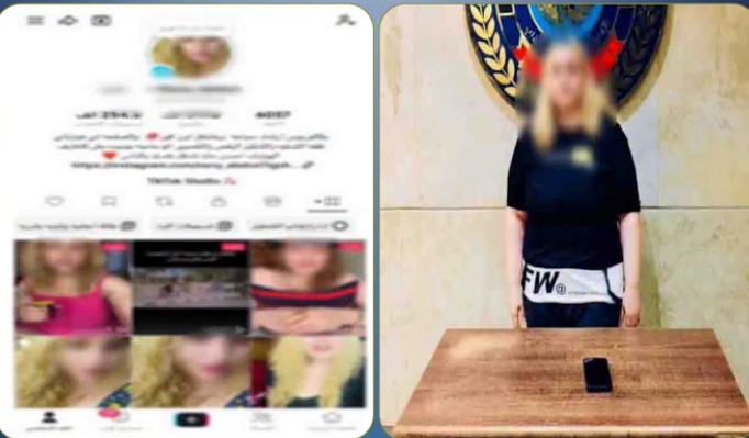 ضبط صانعة محتوى بالجيزة لاتهامها بنشر مقاطع فيديو خادشة للحياء على مواقع التواصل